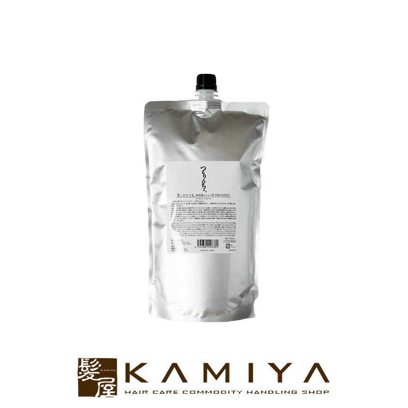 楽天市場】【髪屋20周年!ガチャでプレゼント】髪ドラ トリートメント