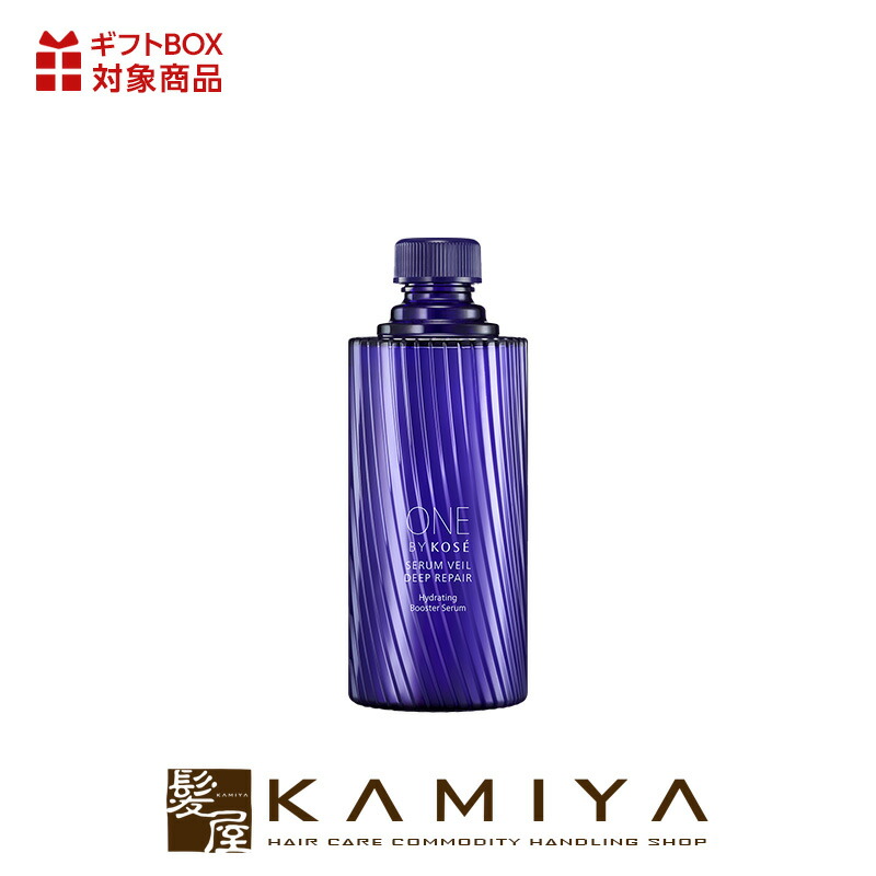 セラムヴェール ディープリペア ラージ」の人気商品一覧 | 安い商品を