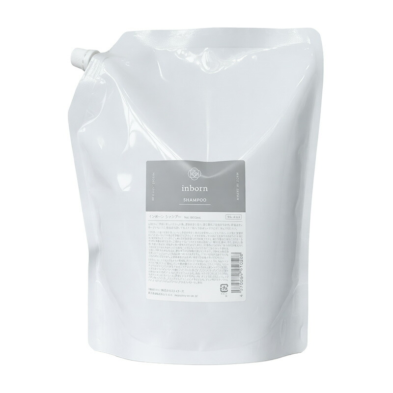 楽天市場】【ガチャで最大10%OFF】スタイラーズ インボーン シャンプー