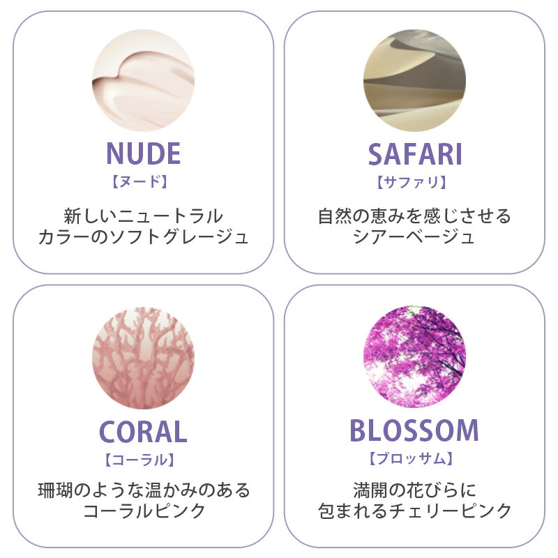 楽天市場】【ガチャで最大10%OFF】ウエラ プロフェッショナル イルミナ