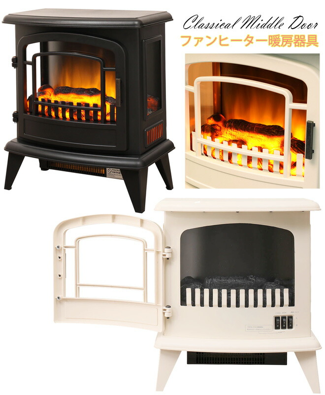 楽天市場】旧き良き時代の英国スタイルの暖炉をモチーフにデザインした