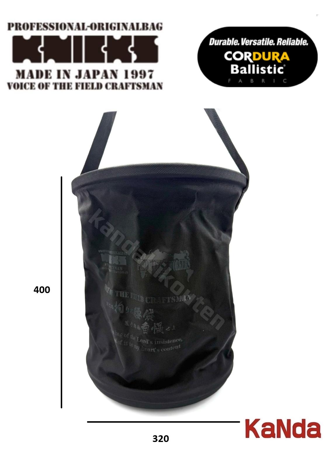 楽天市場】KNICKS ニックス BA-100BOX コーデュラバリスティック生地