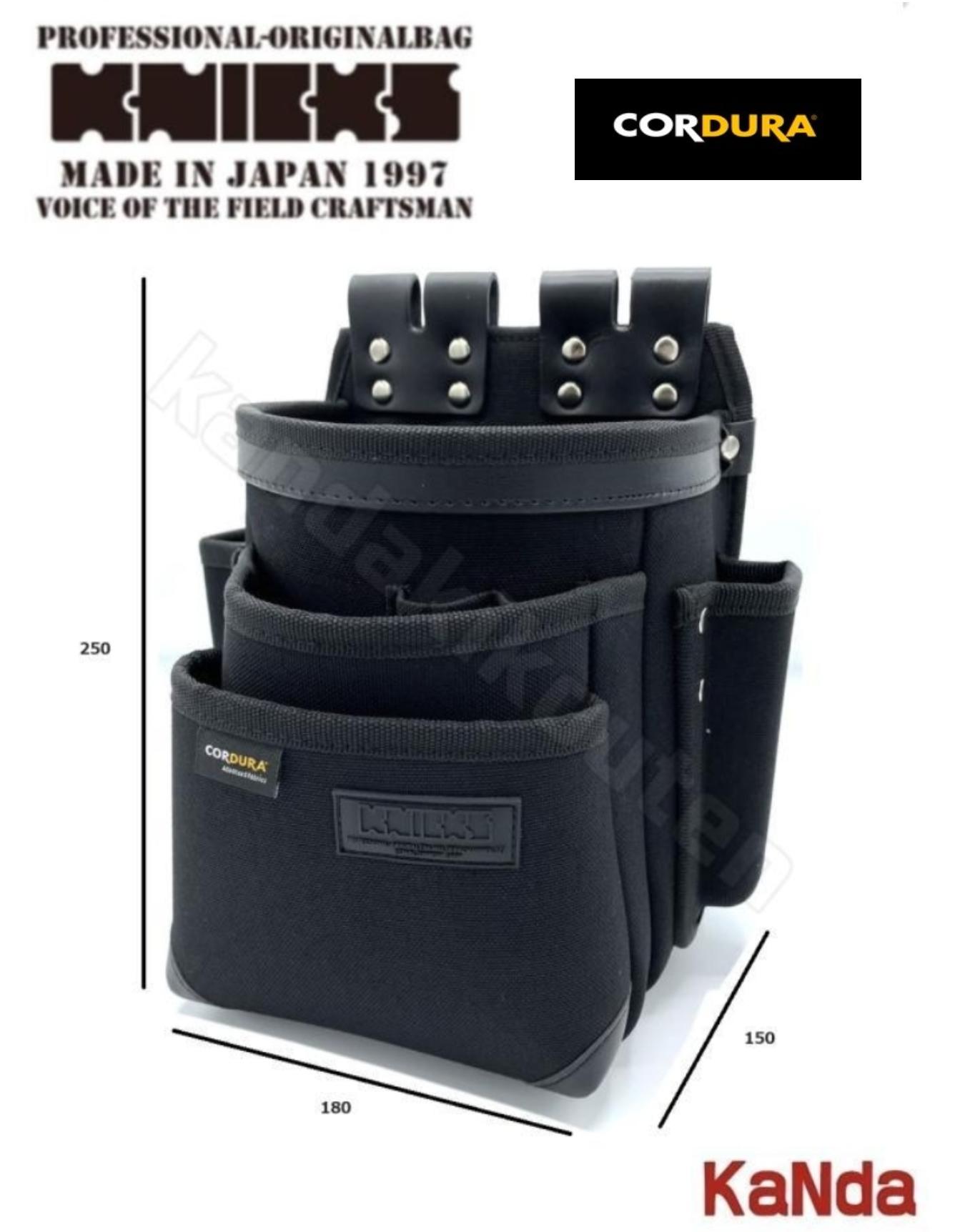 楽天市場】KNICKS ニックス 黒タグ CORDURA KC-212NSDX 超軽量3段