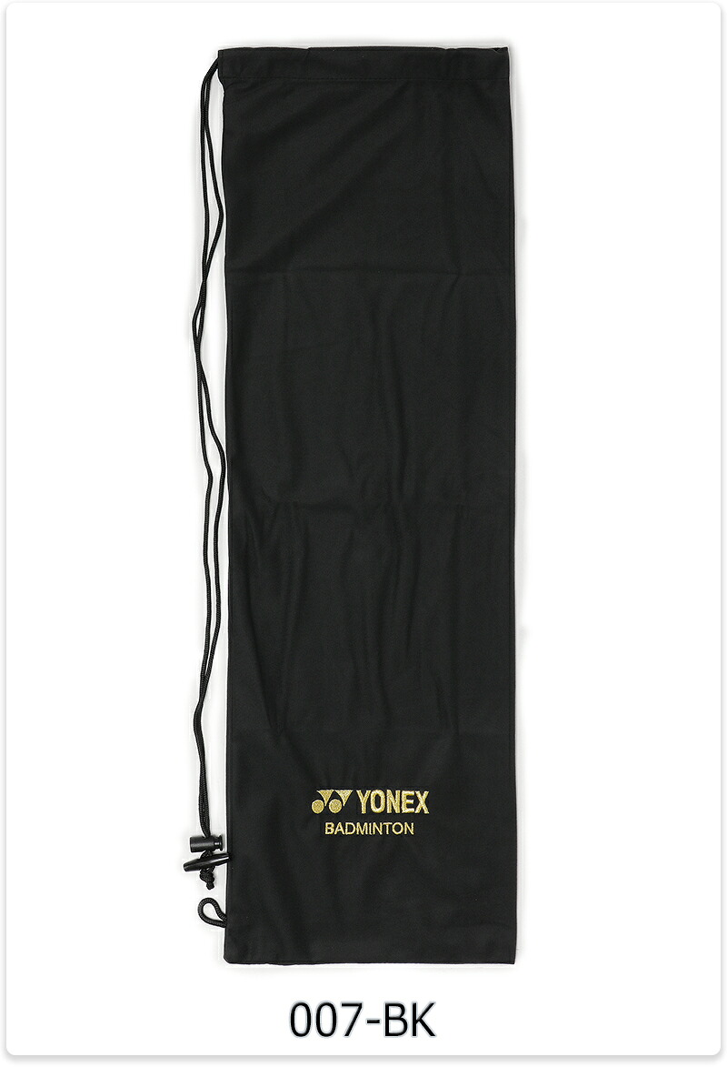 楽天市場】ヨネックス バドミントン ラケット ソフトケース 小学生