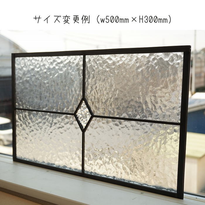 楽天市場】ステンドグラス パネル 住宅用 シンプルダイヤ クリア