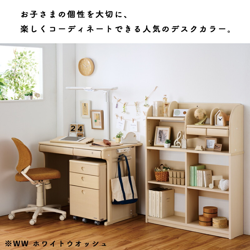 楽天市場】【前板プレゼント！】【9％オフクーポン配布中】【イス付き