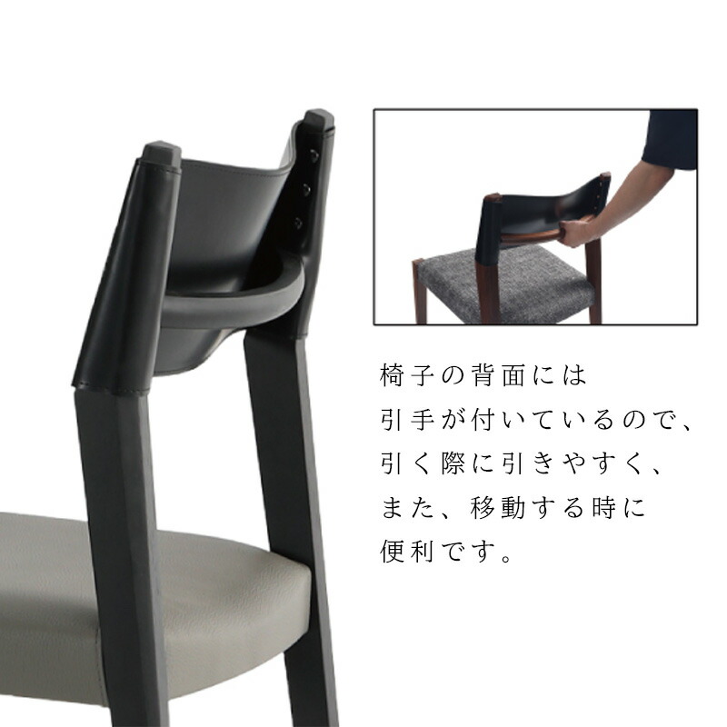 楽天市場】【2脚セット】サンキ ZENO Chair ゼノチェア BK（ブラック