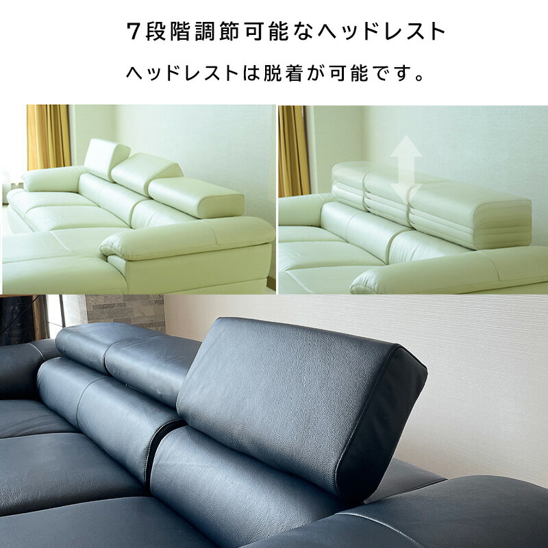 楽天市場】【開梱設置付き】カウチソファ イタリアンレザー 本革