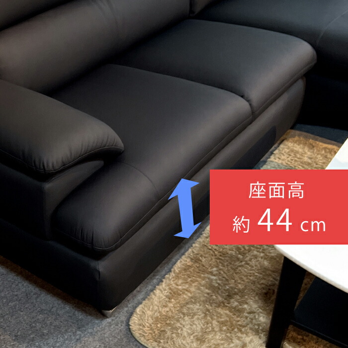楽天市場】【開梱設置付き】カウチソファ イタリアンレザー 本革