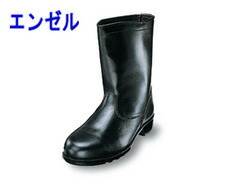 楽天市場】エンゼル安全靴s311の通販