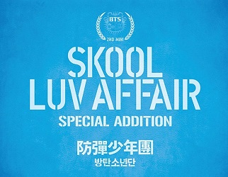 楽天市場】[おまけ15種付き] BTS ミニ2集 アルバム Skool Luv Affair