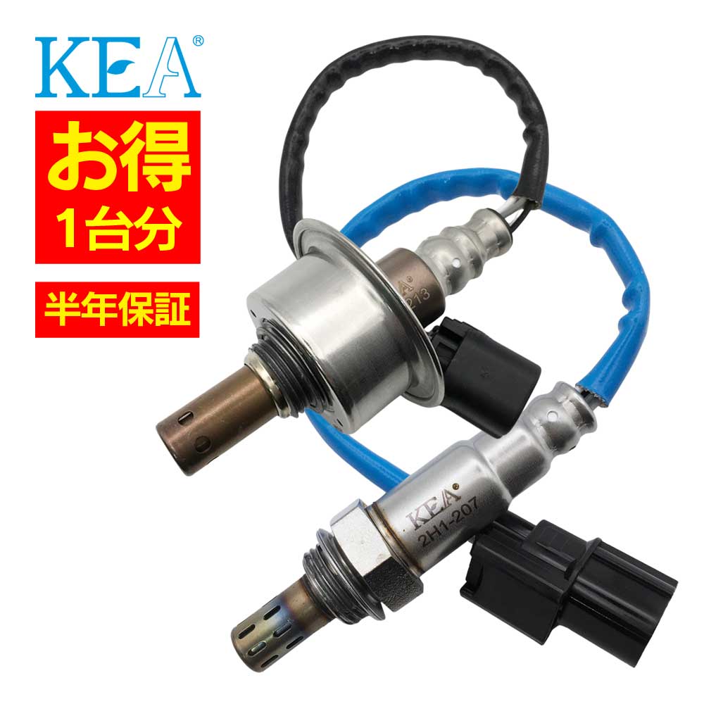 楽天市場】fd2 o2センサの通販