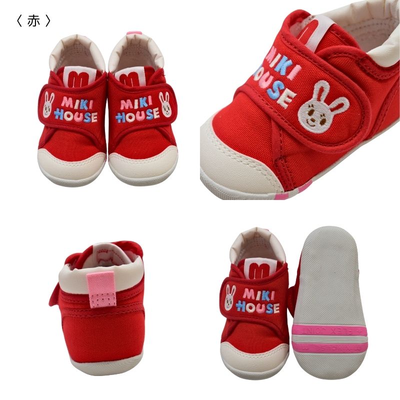 楽天市場】ミキハウス アウトレット ファーストシューズ 出産祝い