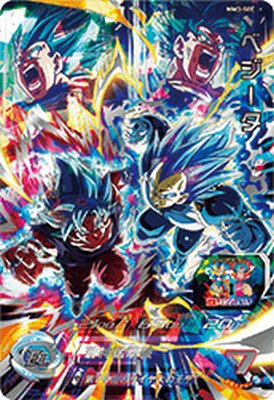 楽天市場】スーパードラゴンボールヒーローズ MM3-SEC UR ベジータ