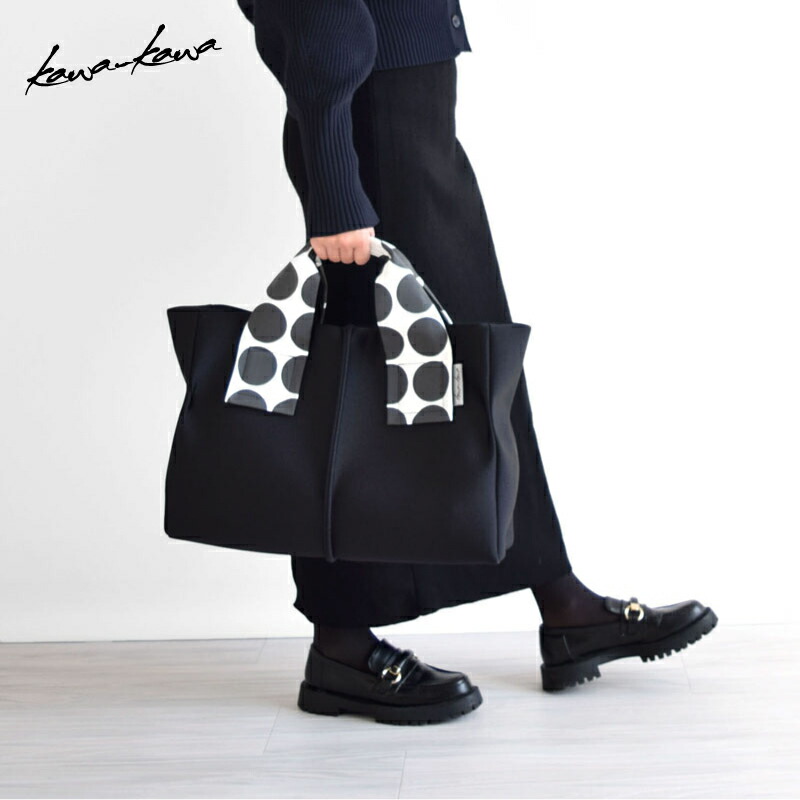 楽天市場】【kawa-kawa公式】 トートバッグ マザーズバッグ レディース