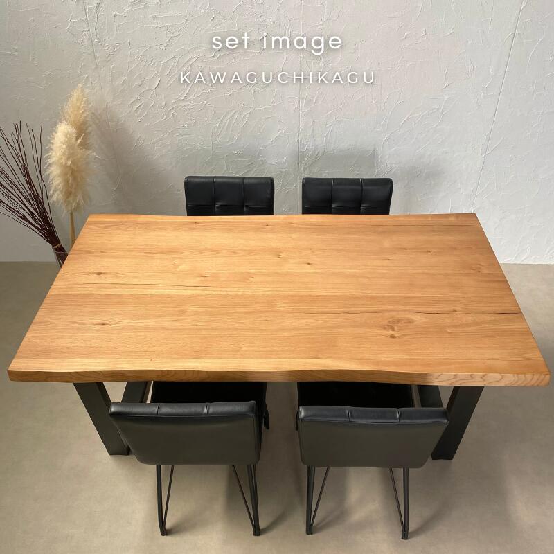 楽天市場】ダイニング 7点 セット ダイニングセット ダイニング