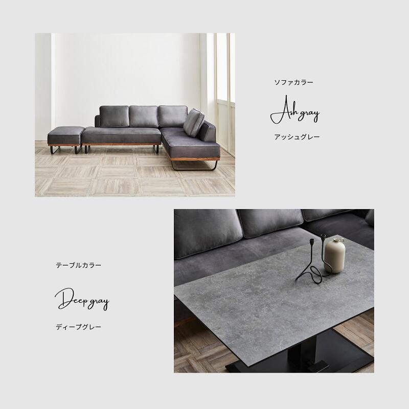 楽天市場】【開梱設置無料】loaf アッシュグレー色 ダイニングソファー