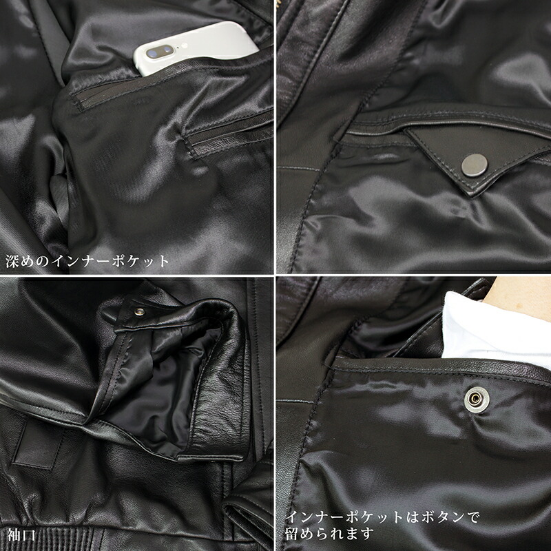 楽天市場】ラムレザージャケット 本革ジャケット ラム革ジャケット