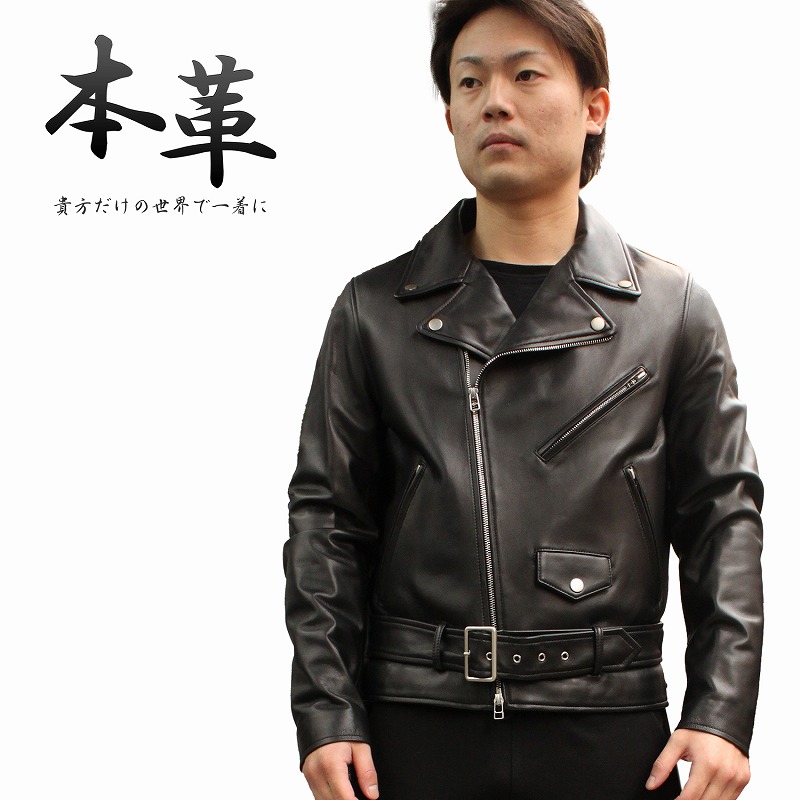 楽天市場】ノスタルジア ライダースの通販