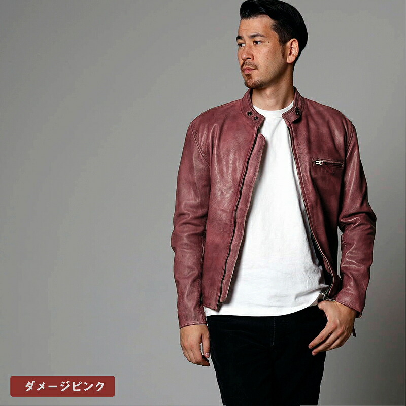 楽天市場】Mo-LAWS シングルライダースジャケット メンズ 本革