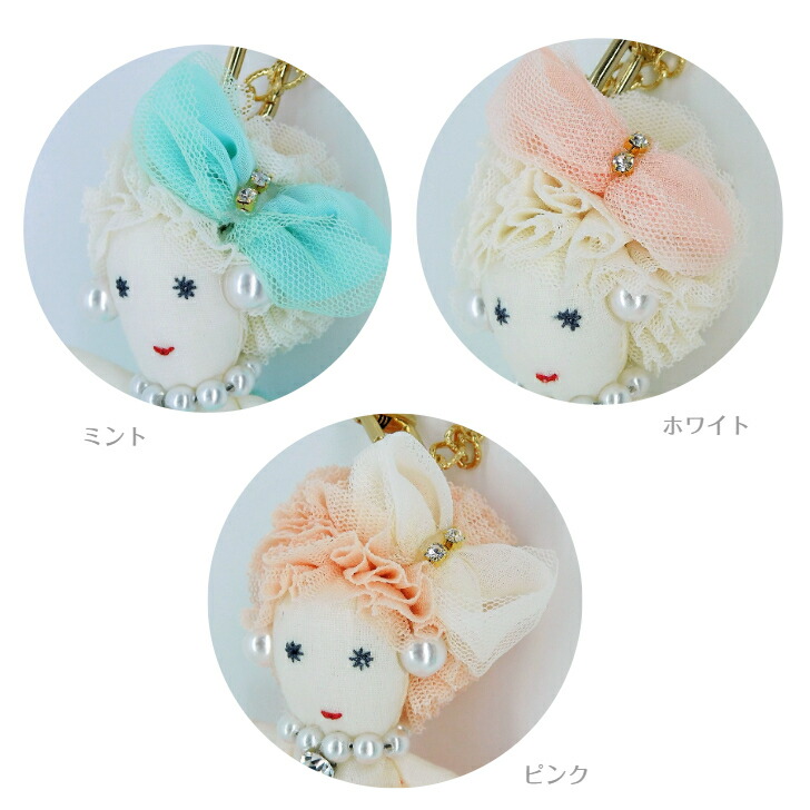 楽天市場】【お買い物マラソンP5倍！お得なクーポン発行中】〔ドール