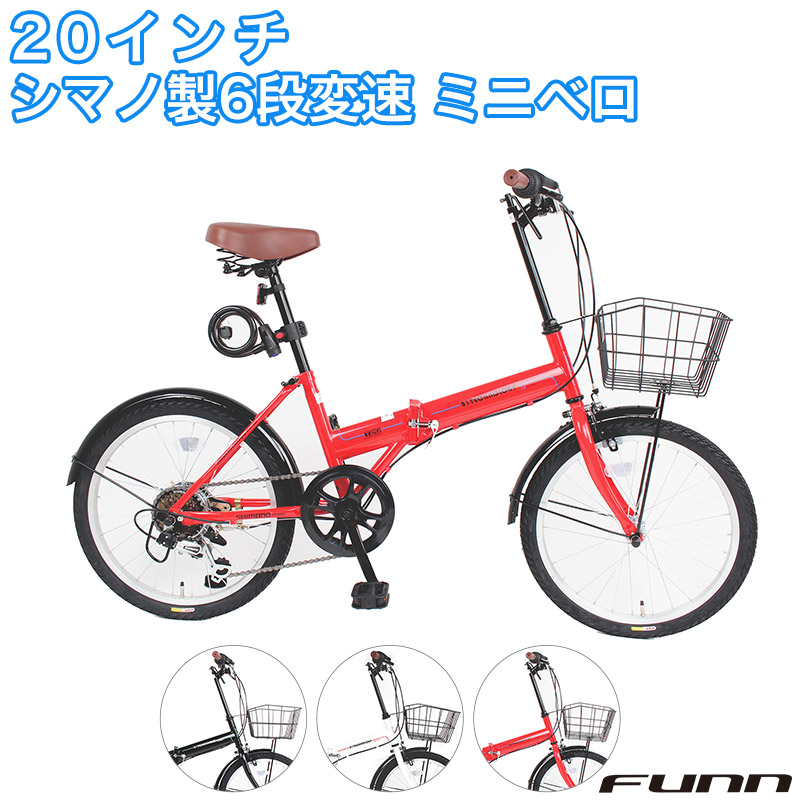 楽天市場】〔18日〜23日◇ポイント10倍対象 最大40倍〕 折りたたみ