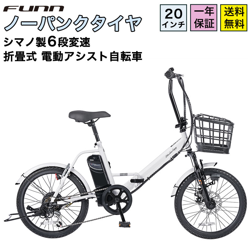 楽天市場】ペルテック tdn－206の通販