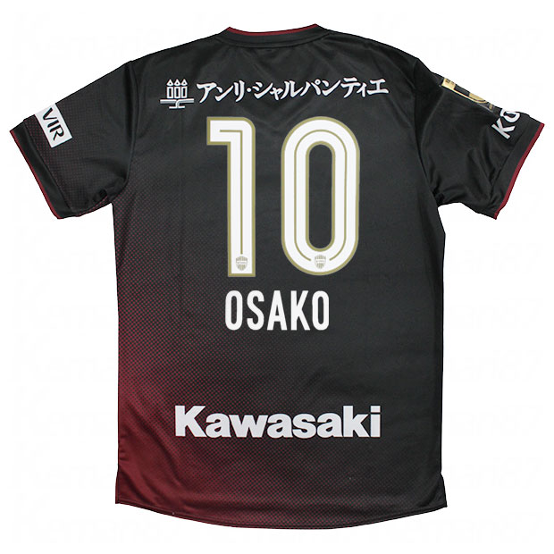 RITAO CHAN アシックス ヴィッセル神戸 大迫勇也 ユニフォーム RITAO