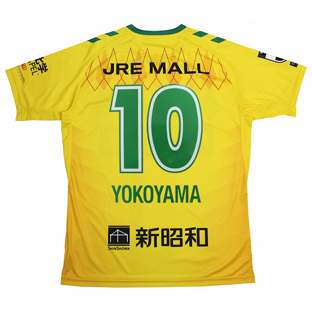 ジェフ千葉2024シーズンオーセンティックユニフォーム、16番横山暁之