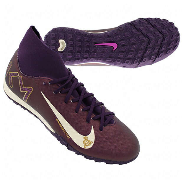 最終価格】長友選手着用 マーキュリーアル スーパーフライ4 取り替え