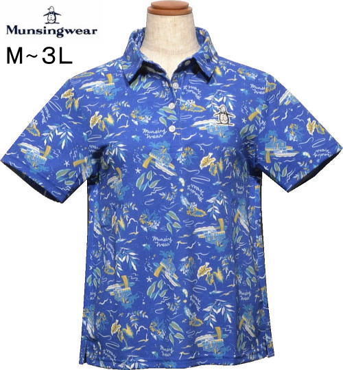 楽天市場】シャツ・ポロシャツ（ブランドマンシングウェア・袖の長さ