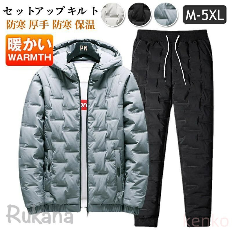 楽天市場】ダウンパンツセットアップの通販