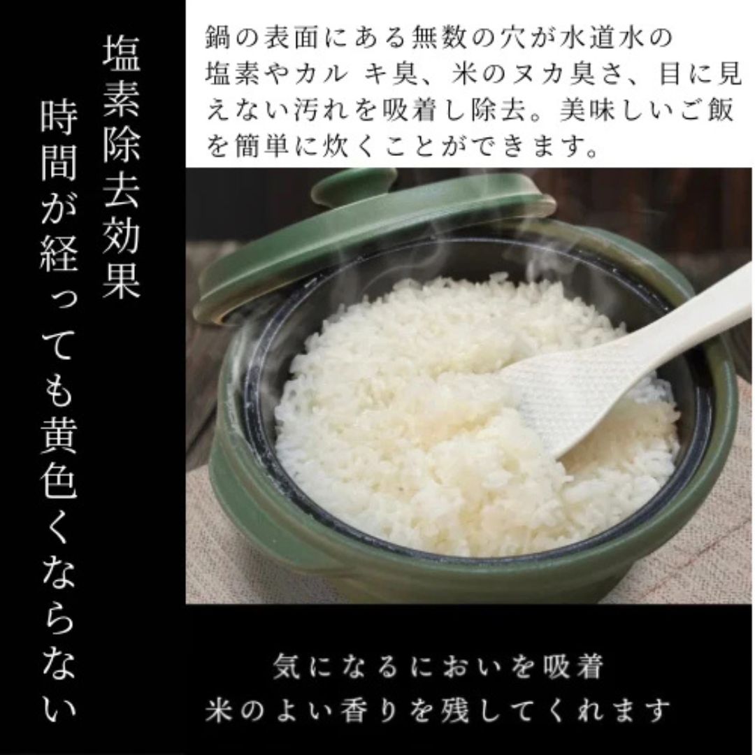 楽天市場】＼SNSで人気／セラポット セット 単品 両手鍋 日本製