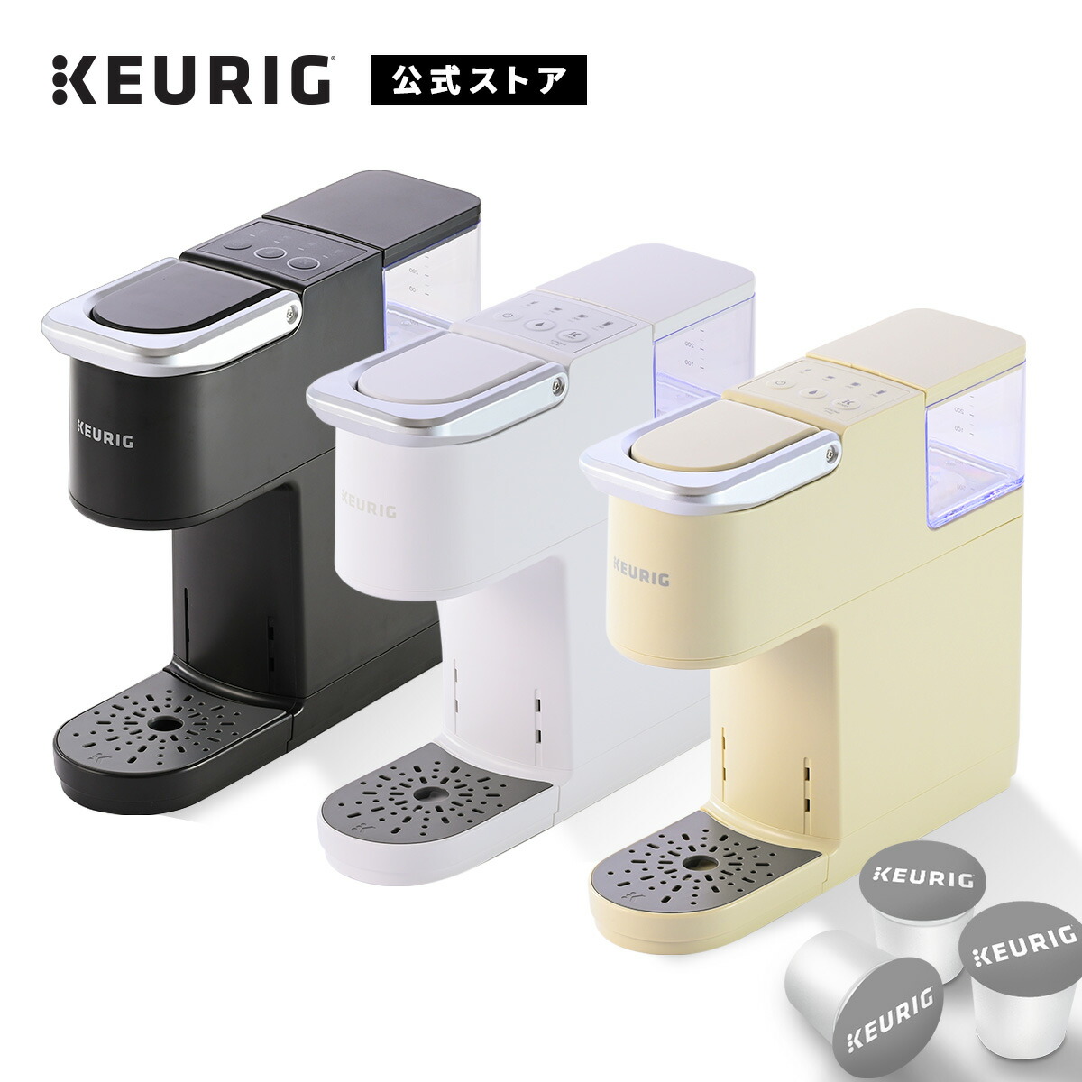 楽天市場】【ポイント10倍！2/19 20:00～2/23 01:59まで】【公式