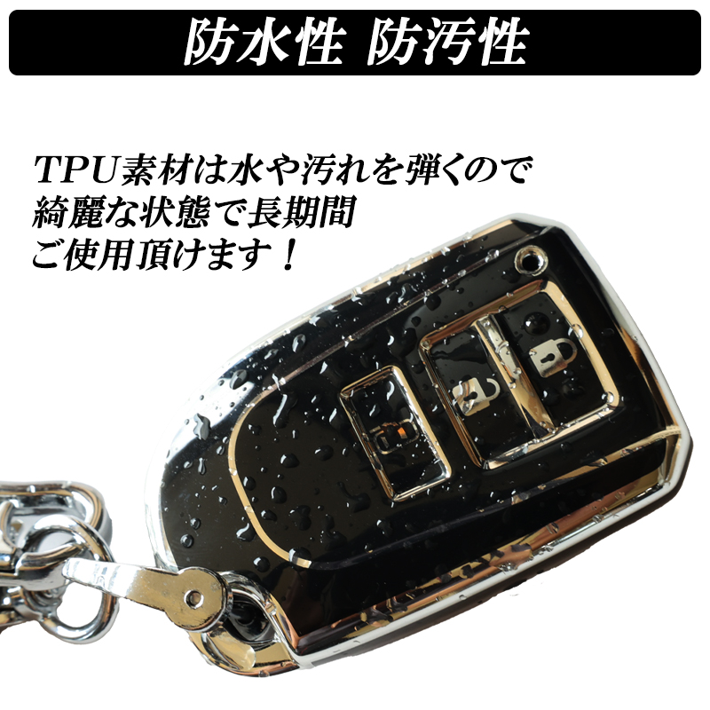 楽天市場】【マラソン期間中ポイント10倍】ハイエース 200系 キー