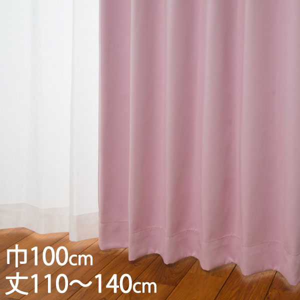 楽天市場】ケユカ タッセルの通販