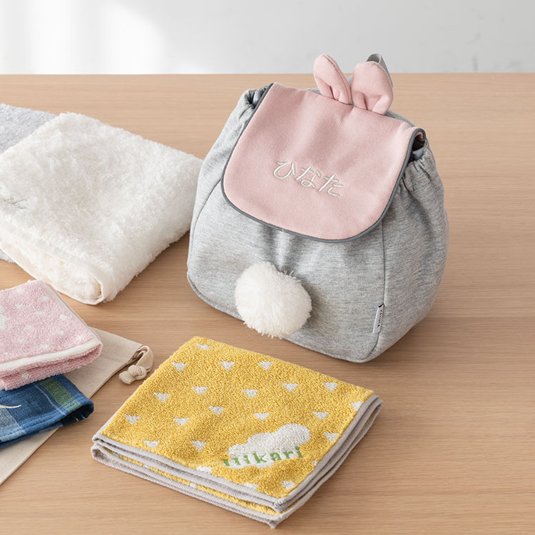 楽天市場】【ラッピング対象】【KEYUCA公式店】ケユカ キッズ 抗菌防臭