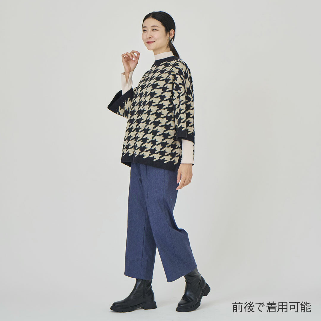 楽天市場】【KEYUCA公式店】ケユカ ジャガードニットポンチョ