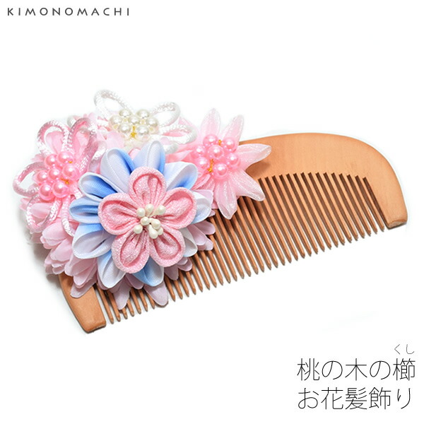 楽天市場】【Prices down4】【髪飾り 成人式 卒業式】髪飾り 振袖、袴