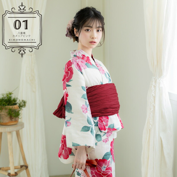 楽天市場】セパレート レディース浴衣 2点セット（二部式浴衣＋しわ