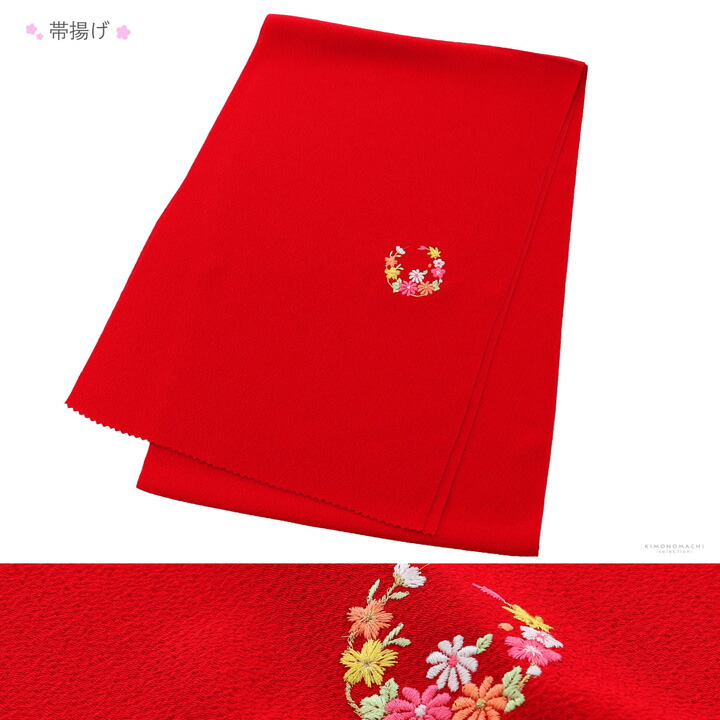 楽天市場】七五三 7歳 四つ身着物フルセット「赤、絞り 束ね熨斗に手鞠