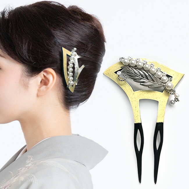 楽天市場】かんざし 日本製 夜会巻きかんざし ばち型かんざし パール