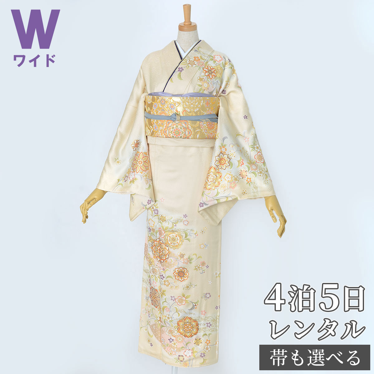 楽天市場】訪問着 レンタル 着物レンタル レンタル着物 着物 訪問着