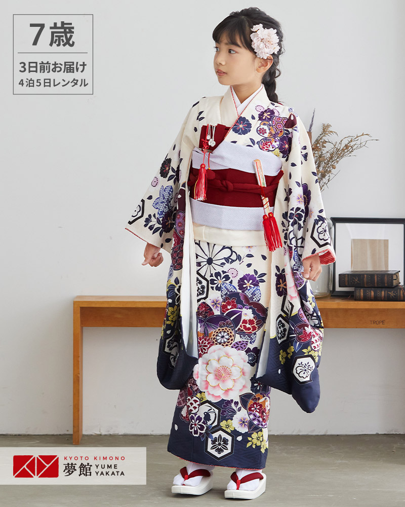 楽天市場】【レンタル】753 七五三 着物 7歳 フルセット 女の子