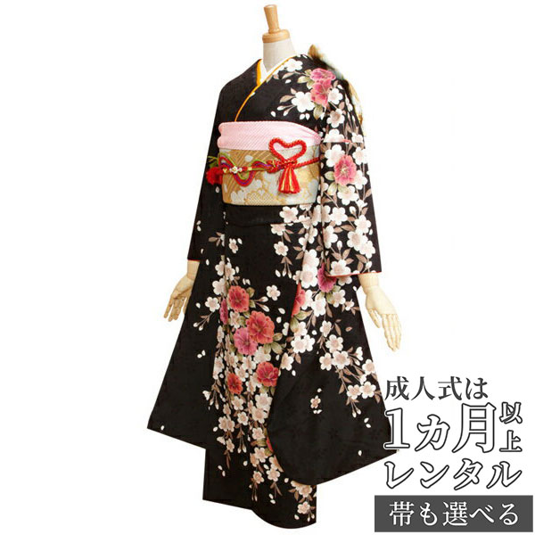 楽天市場】【成人式 振袖 レンタル】RS068黒 しだれ桜フルセット 往復