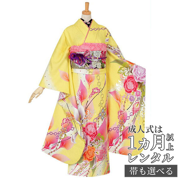 楽天市場】【成人式 振袖 レンタル】RS1039 正絹 黄 百合とカラーフル