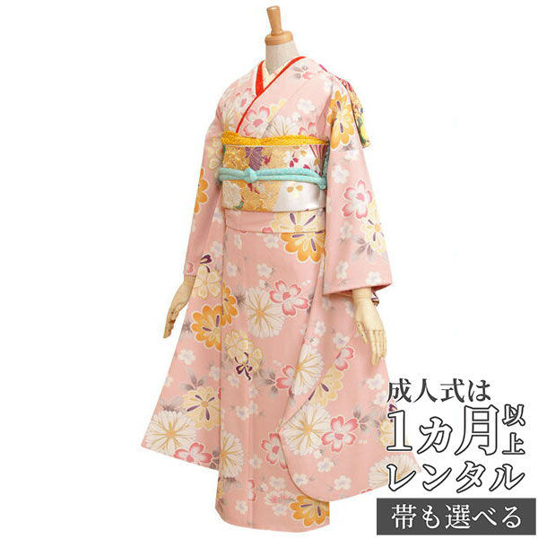 楽天市場】【成人式 振袖 レンタル】RS242ピンク 乙女浪漫 桜と菊