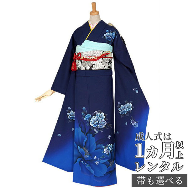 楽天市場】成人式早割クーポン10％オフ【振袖 レンタル】RS769 正絹 紺