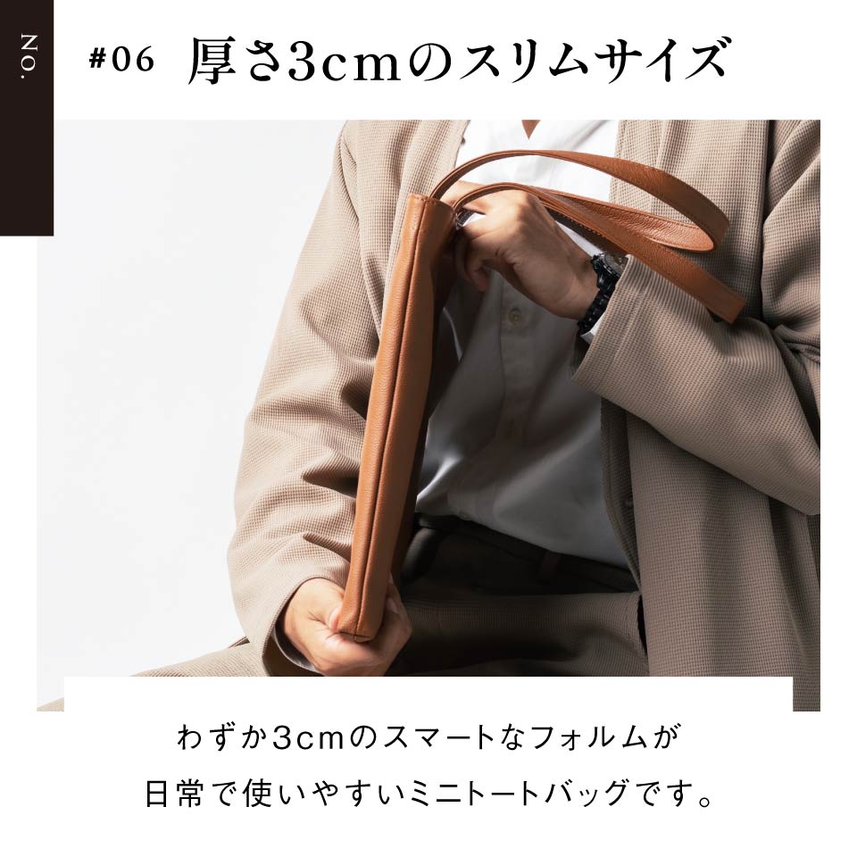 楽天市場】【デイリーを格上げ】本革 トートバッグ メンズ シュリンク