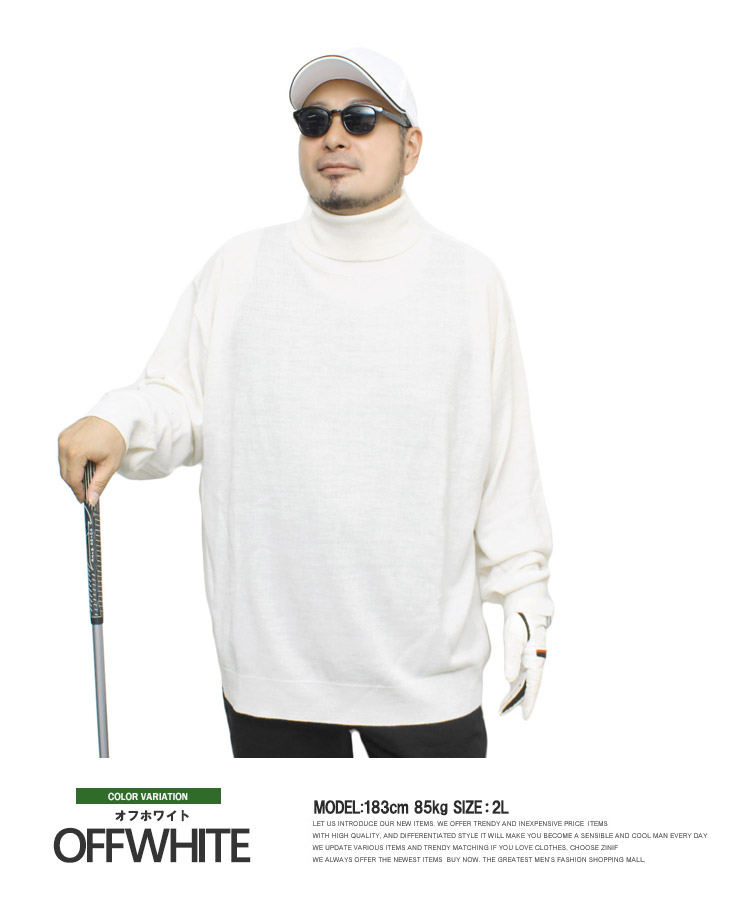 楽天市場】送料無料 大きいサイズ メンズ 激安 ゴルフウェア